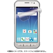 Galaxy Active neo 防指紋反射防止 PD-SC01HFLFT