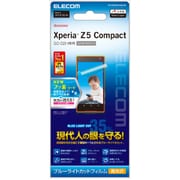 PD-SO02HFLBLGN [Xperia Z5 Compact SO-02H用 液晶保護フィルム ブルーライトカット]