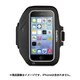 F8W427B3C00JP [iPhone 5s/iPhone 5c/iPhone 5/iPod Ｔouch 第5世代 対応 スポーツフィット＋アームバンド ブラック/グレイ]