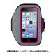 F8W427B3C01JP [iPhone 5s/iPhone 5c/iPhone 5/iPod Ｔouch 第5世代 対応 スポーツフィット＋アームバンド ブラック/ピンク]