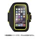 F8W625BTC02JP [iPhone 6 Plus/6s Plus 対応 スポーツフィットPLUSアームバンド ブラックライムライト]