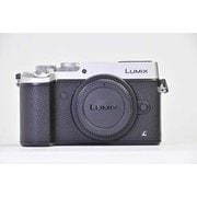 DMC-GX8WCSG-S [LUMIX(ルミックス) GX8 ボディ シルバー 海外仕様]