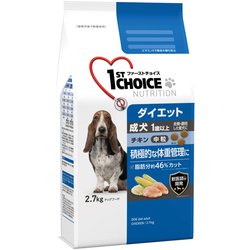 ヨドバシ Com アース ペット ファーストチョイス ファーストチョイス 成犬 ダイエット 中粒 チキン 2 7kg 1歳以上 去勢 避妊した愛犬に 通販 全品無料配達