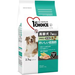 ファーストチョイスドッグフード ドライフード 18kg 61orQGDzDlL._UF350,350_QL80_.jpg