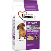 ヨドバシ.com - ピュリナ プロプラン PURINA PLOPLAN ネスレ日本 プロ