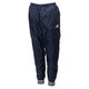 BCZ25-AH8397-J/OT [adidas24/7 ウォームブレーカー スソリブパンツ レディース OTサイズ カレッジネイビー/ホワイト]