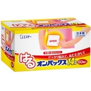 はる オンパックス 60個