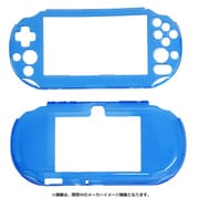PS Vita2000用 イージーハードケース アクアブルー