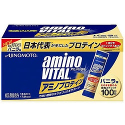 ヨドバシ.com - 味の素 アミノバイタル 16AM 2800 [アミノプロテイン