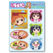 干物妹！！うまるちゃん 防水デコシール B [キャラクターグッズ]