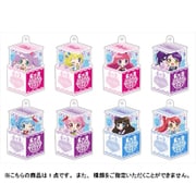 プリパラ トレーディング ボールチェーン ミニキャラ箱 [全8種]