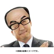 ハーフマスク 課長代理 [ジョークグッズ]
