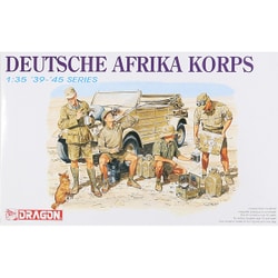 ヨドバシ.com - ドラゴン DRAGON DR6063 [1/35スケール WWII