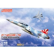FRE18003 [1/48スケール F-20B/N タイガーシャーク 複座戦闘機/練習機 「もしも」バージョン]