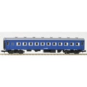 9510 [Nゲージ 国鉄客車 オハ47形 アルミサッシ 青色 2024年4月再生産]