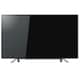 REGZA（レグザ） 65V型 デジタルハイビジョン液晶テレビ 4K対応 タイムシフトマシン搭載 65Z20X