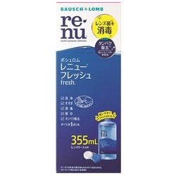 レニュー フレッシュ [355mL]