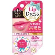 リップドレスリッチ クリスタルピンク [5g]