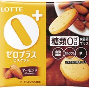 ゼロプラス ビスケット アーモンド [26g]