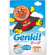 ネピアGenki！テープ Mサイズ 2枚 [赤ちゃん用テープ型紙おむつ]