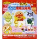 こども薬用入浴剤 アンパンマン 1包