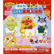 こども薬用入浴剤 アンパンマン 1包