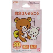 救急ばんそうこう ファンシーシリーズ 20枚