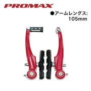 P08 BRK TX-123V ブレーキ RD