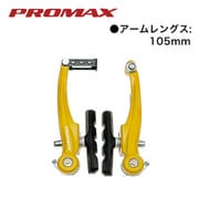 P08 BRK TX-123V ブレーキ Y