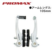 P08 BRK TX-123V ブレーキ WH