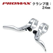 P08 BRL 160A サブブレーキレバー SL/SL 24.0