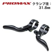 P08 BRL 160A サブブレーキレバー BK/BK 31.8