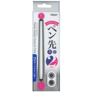 ECTP-10SL [タッチペン ツインヘッド シルバー]