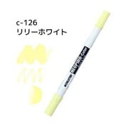 ネオピコカラー C-126 リリーホワイト 311-6126