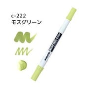 ネオピコカラー C-222 モスグリーン 311-6222