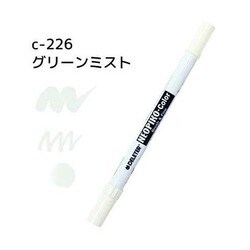 ネオピコカラー C-226 グリーンミスト 311-6226