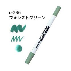 ネオピコカラー C-236 フォレストグリーン 311-6236