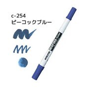 ネオピコカラー C-254 ピーコックブルー 311-6254