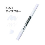 ネオピコカラー C-272 アイスブルー 311-6272