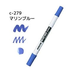 ネオピコカラー C-279 マリンブルー 311-6279