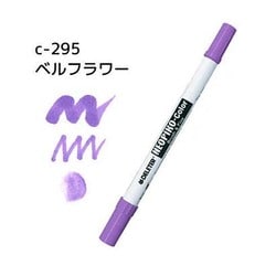 ネオピコカラー C-295 ベルフラワー 311-6295
