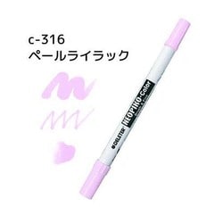 ネオピコカラー C-316 ペールライラック 311-6316