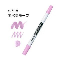 ネオピコカラー C-318 オペラモーブ 311-6318