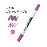 ネオピコカラー C-319 ゴシックパープル 311-6319