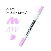 ネオピコカラー C-321 ヘリオトロープ 311-6321