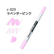 ネオピコカラー C-323 ラベンダーピンク 311-6323