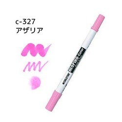 ネオピコカラー C-327 アザリア 311-6327