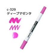 ネオピコカラー C-329 ディープマゼンタ 311-6329