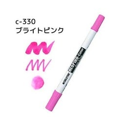 ネオピコカラー C-330 ブライトピンク 311-6330