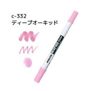 ネオピコカラー C-332 ディープオーキッド 311-6332